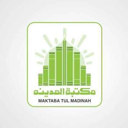 Maktaba Tul Madinah logo